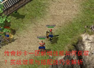 �����뿨һ������������λ�ȡ��ʵսЧ������似��ȫ����