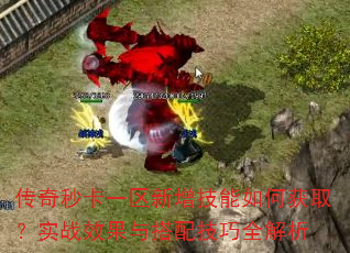 �����뿨һ������������λ�ȡ��ʵսЧ������似��ȫ����